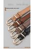 Women's Versatile High-End Fashion Waist Belt - Simple, Casual Style for Jeans