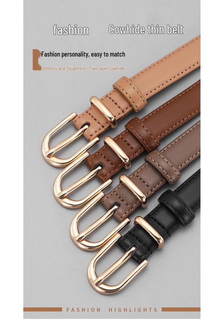Women's Versatile High-End Fashion Waist Belt - Simple, Casual Style for Jeans