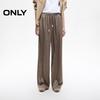 ONLY Women's 2025 Summer Beaded Loose Straight Leg Casual Pants
