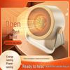 ZISIZ Portable Fan Heater