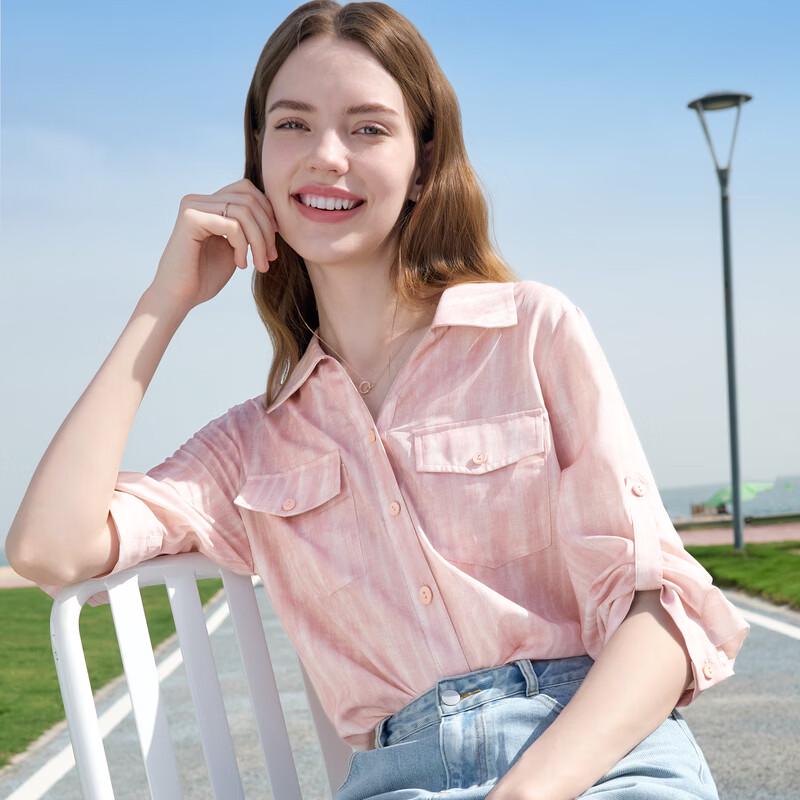 Betu Women's Summer Commuter Lapel Shirt