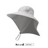 Men's Summer UV Protection Fishing Hat with Large Brim and Full Face Shield