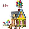 MOC 43217  Creative Building Block Model Kit, Suitable As a Gift for Birthdays, Christmas, and Halloween, Architectural Model.