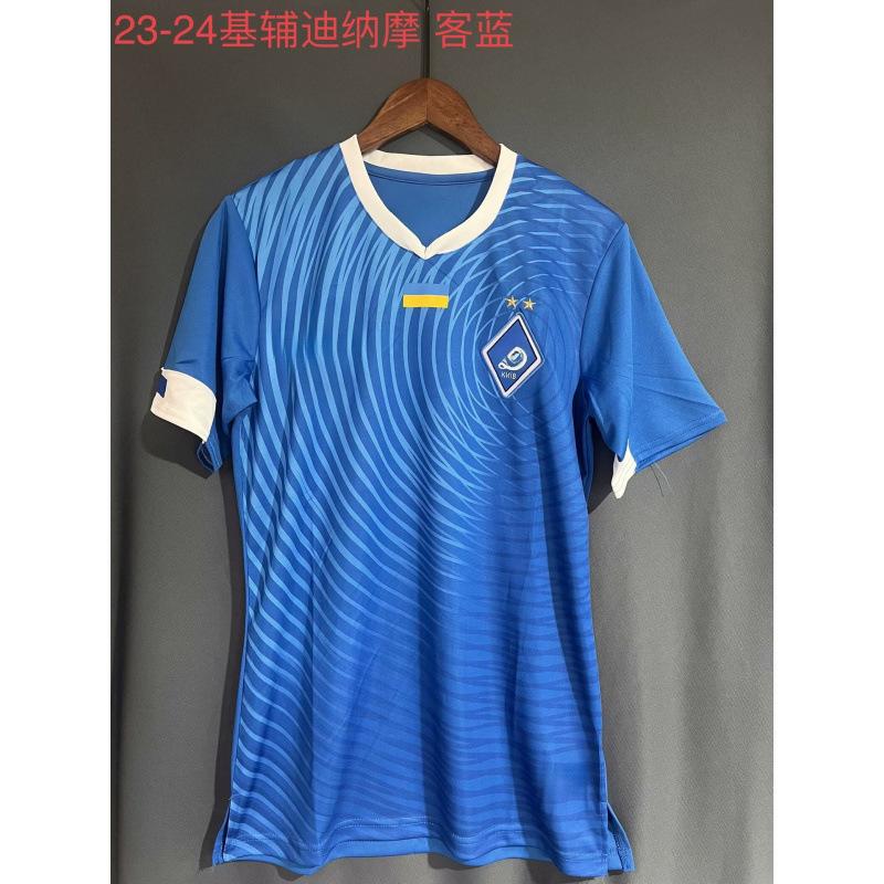 Kiev Dina M unpopular Thai football jersey game training jersey short-sleeved sportswear club national team S