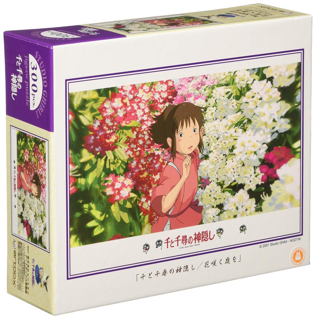 Ensky Studio Ghibli Spirited Away Flowering Garden 26x38cm Jigsaw Puzzle 300 Pieces JIGSAW PUZZLE 300-416