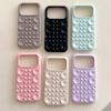 Funda de Teléfono de Silicona Líquida Suave Mate de Color Sólido con Ventosa para iPhone 17 Pro Max 15 14 13 16 Pro Max Absorbe Superficies Lisas