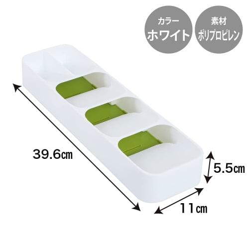 AllBright Cutlery Case Drawer Organizer for Spoons, Forks, and Tableware Storage in the Kitchen (White)