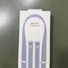 Verstellbare Hülle Magnetisches Handy-Lanyard Anti-Verlust Langlebiges Handy-Crossbody-Lanyard Gewebtes Nackenband Für 17/Air/17 Pro Max