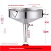 Jing Yu Heng Large Stainless Steel Funnel (3-Pack)