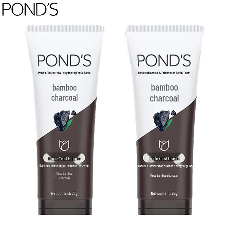 POND S Bamboo Charcoal Oil Control Facial Cleanser