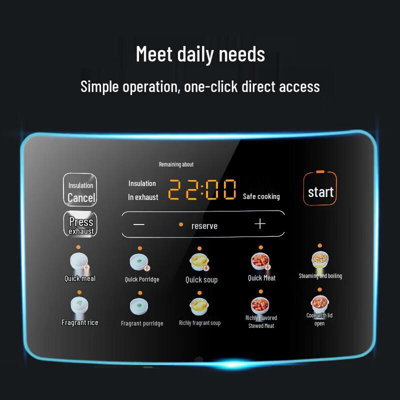 Midea 5L Smarter Elektrischer Schnellkochtopf CN-Stecker (Adapter enthalten)