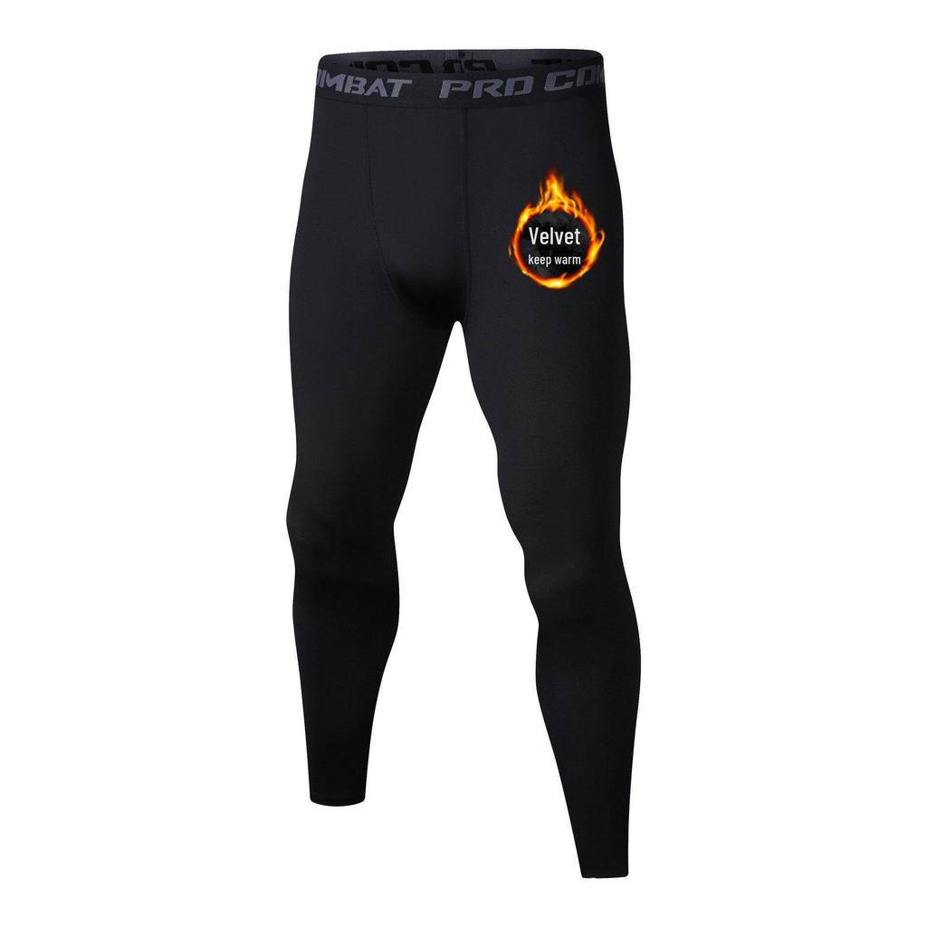 Men's Thermal Long Sleeve Elastic Training Tights for Autumn/Winter - Running, Basketball, Outdoor Fitness.