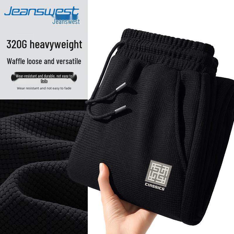 

Мужские брюки-джоггеры Jeanswest из вафельного трикотажа свободного кроя L