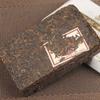 250g Yunnan Pu-erh Ripe Tea Jinfan Aged Puerh Cooked Tea Brick Pu'er Black Tea