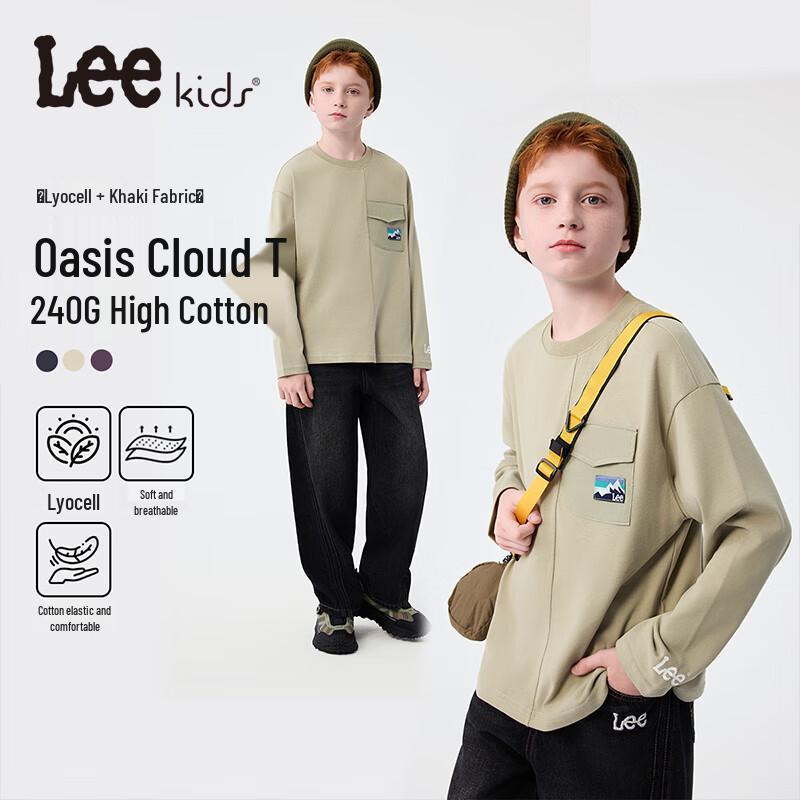 LeeKids Children s Lyocell Cotton Blend Long Sleeve T-Shirt with Pocket 160