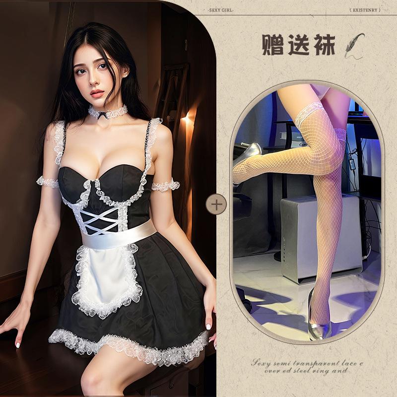 Maid outfit sexy lingerie free small breasts seduction maid robe set