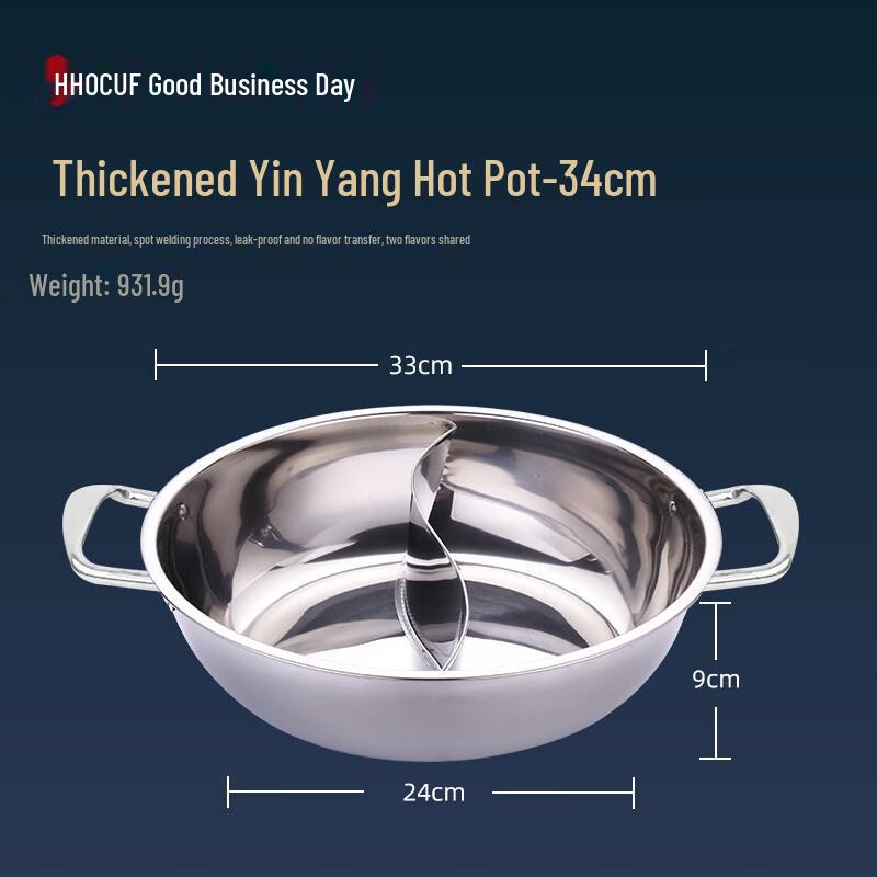 HOCUF Stainless Steel Dual-Sided Hot Pot