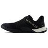 New Balance Zapatillas para Mujer Minimus TR BOA v2 Phantom Gold Metallic Negras WXMTRBK2