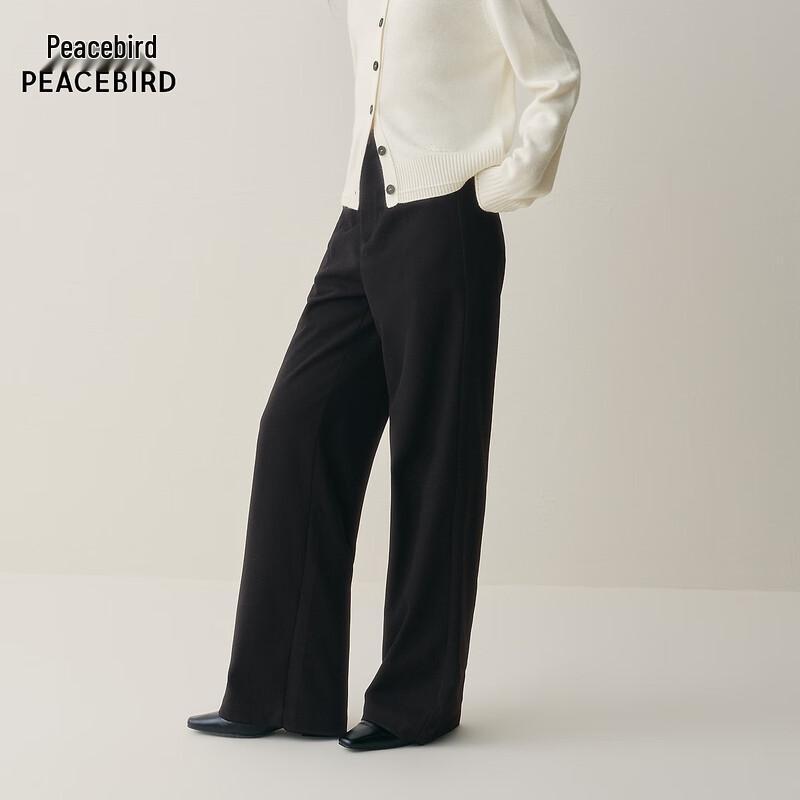 PEACEBIRD Women's High-Waisted Straight Wide-Leg Casual Pants