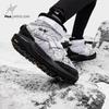FILA X JAMES JEAN BOA Winter Running Outdoor Shoes