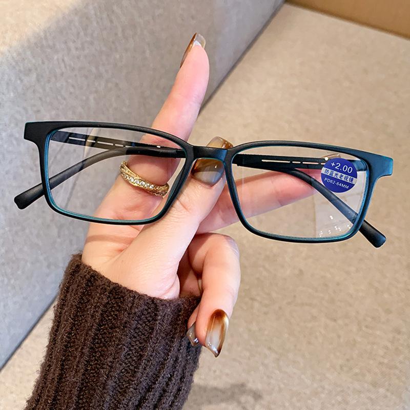 2026 Stylish Blue Light Blocking Unisex Reading Glasses with Fashionable Resin Frames for Middle-Aged and Elderly