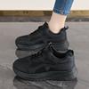 Fashionable Mesh Breathable Sports Shoes, Women'S New Versatile Lace Up Running Shoes, Casual Lightweight Soft Soled White Shoes