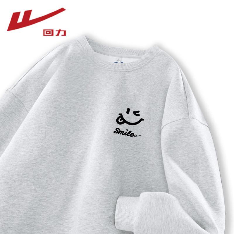 Warrior Women's Crew Neck Sweatshirt