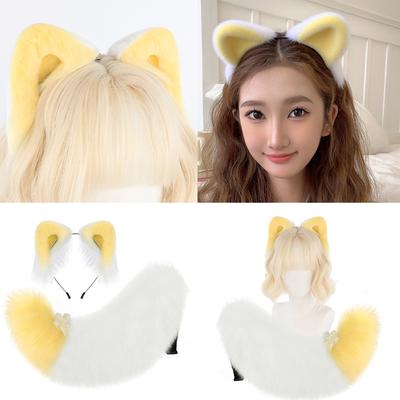 Soft Plush Animal Ear Hairband With Detachable Tail Costume Party Cosplay Accessories Role Playing Tail Headband