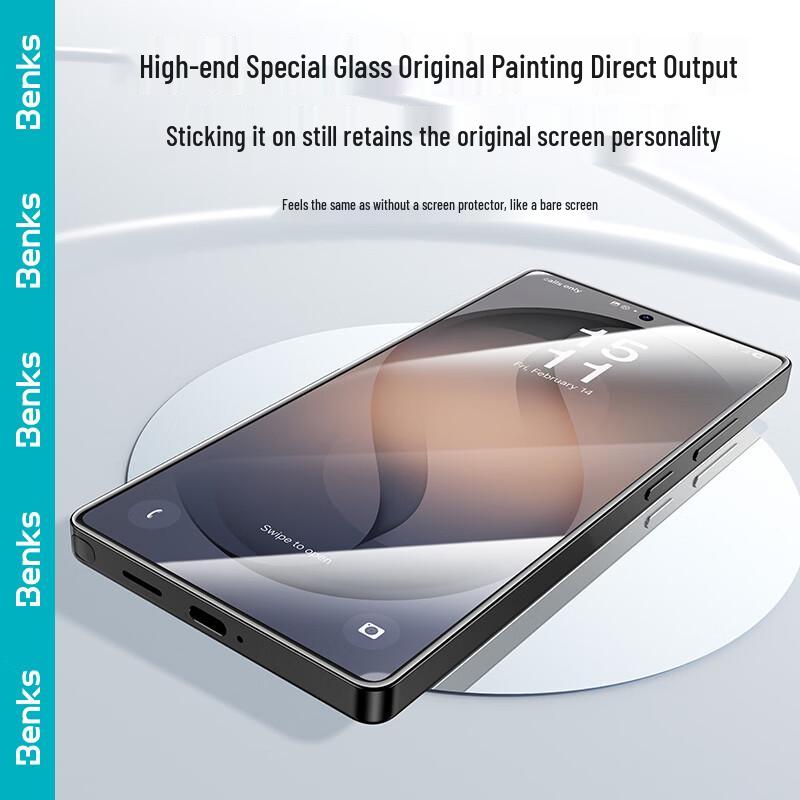 Benks Ochranná skla Corning pro Samsung S26 Ultra