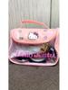 Cute Cat Toiletry & Makeup Bag - Women's Large Capacity Skincare Organizer
