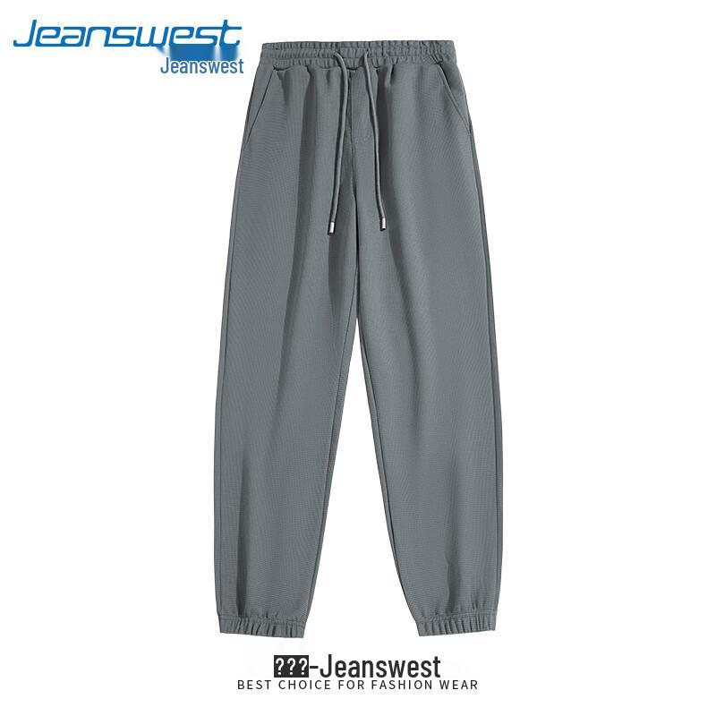 Jeanswest Men's Waffle Knit Tapered Sweatpants