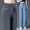 Women's Tencel High-Waisted Cropped Wide-Leg Jeans - 2024 Summer Light Slim-Fit
