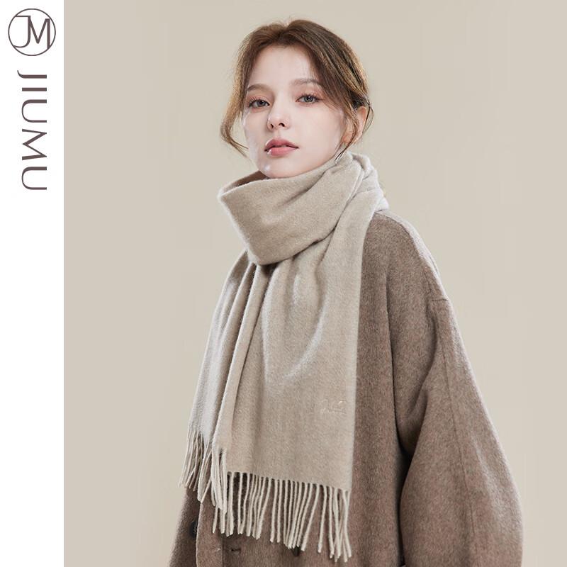 JIUMU Women's Cashmere Winter Scarf