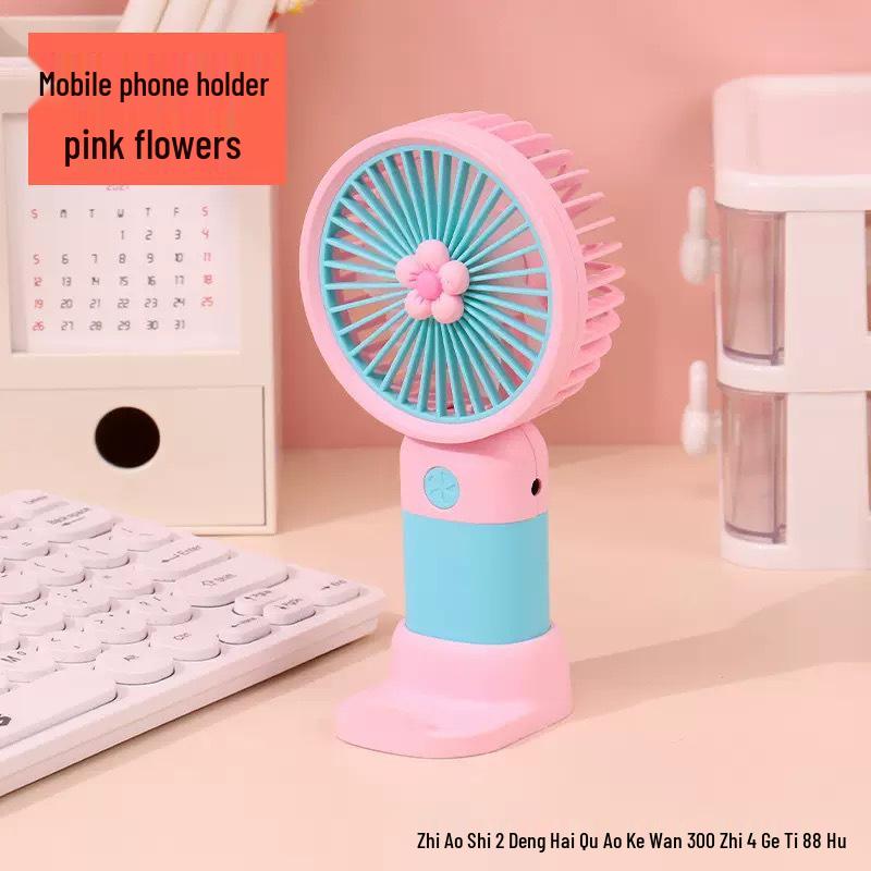 

Portable Handheld Mini Fan for Kids - Rechargeable USB Charging, Cute Student Gift With Base Charging Cable and Colorful Box