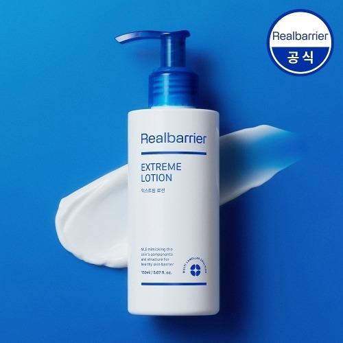 REALBARRIER Extreme Lotion 150ml_NE_631383