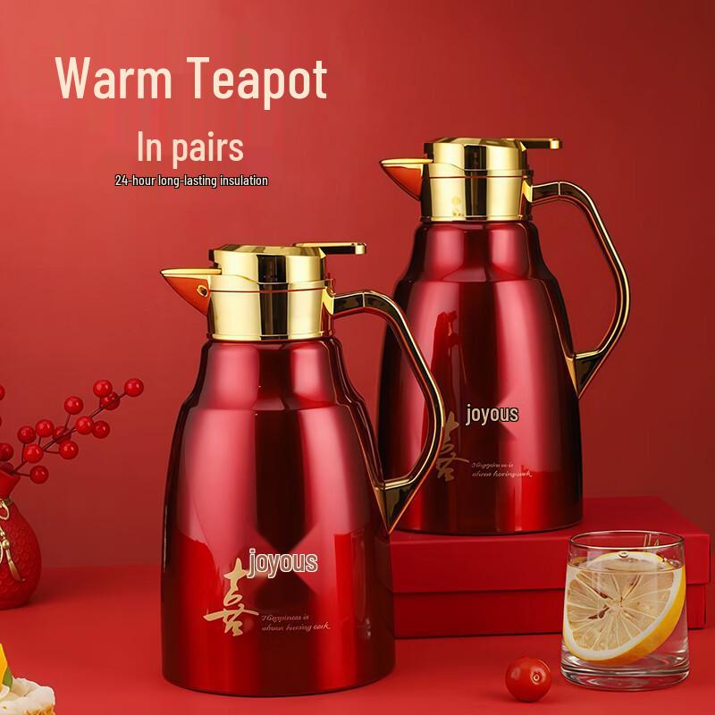 Shangqi 304 Stainless Steel Wedding Insulated Kettle Set