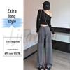 2026 Spring/Autumn New Style High Waist Slim Fit Wide Leg Straight Floor-Length Banana Pants