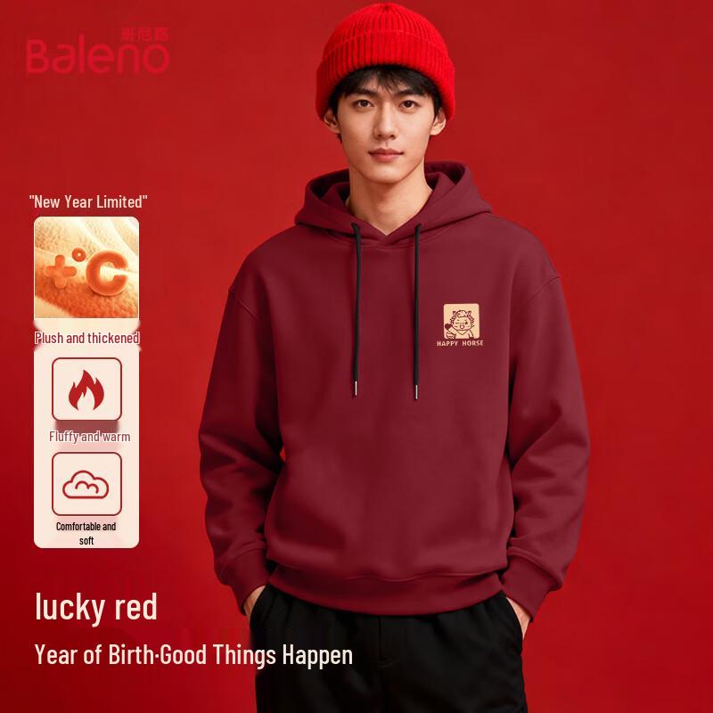 Baleno Year of the Horse Hooded Sweatshirt for Men