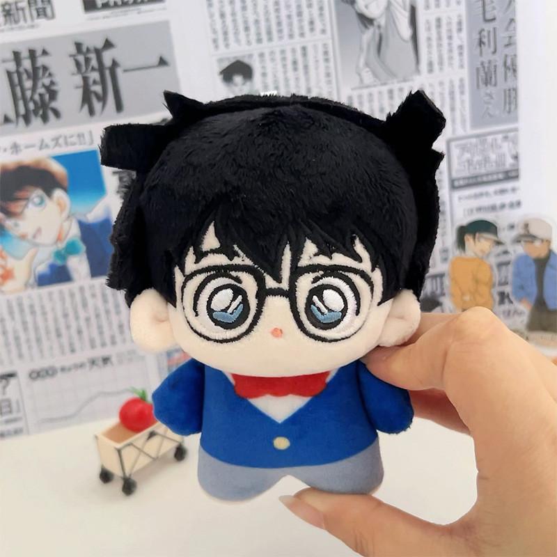 Conan Detective Plush  Toy Soft Cotton Filled Adorable Anime Doll Character