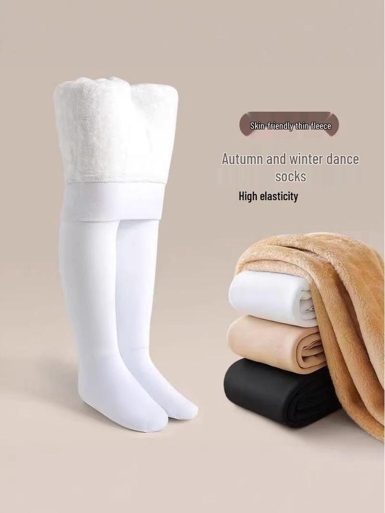 Samt-Tanzstrumpfhosen für Mädchen - Weiß, Verdickt, Ideal für das Training im Frühling/Herbst