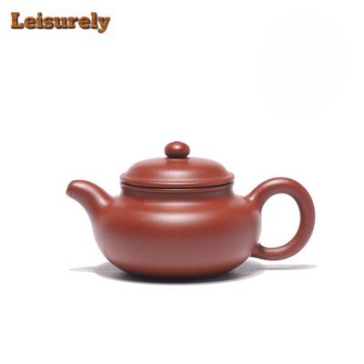Théière Yixing en argile violette de 190 ml, théière antique faite à la main, bouilloire en minerai brut Zhu, service à thé chinois Zisha, fournitures de table