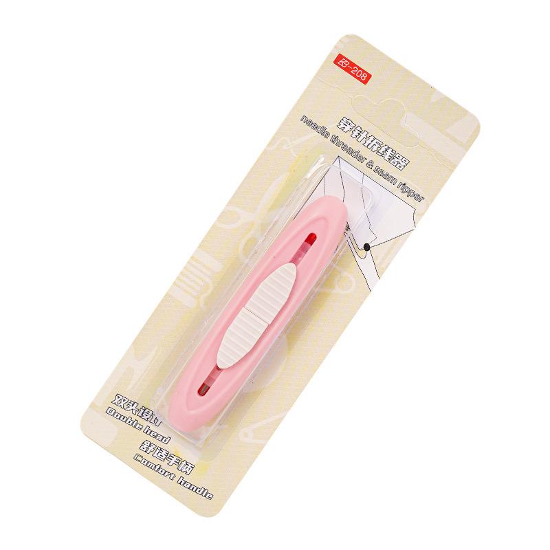 DIY cream double-ended needle threading remover, new household multi-functional thread picker, special hand sewing tool for the elderly