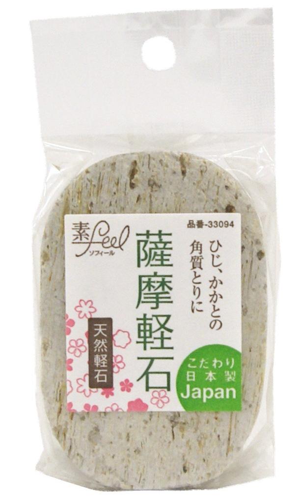 Towa Sangyo Heel Care SF Natural Pumice Stone