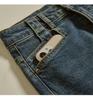 Women's High Waist Frayed Denim A-line Skirt - Retro Slimming, Flaw-Covering Design for Spring & Autumn 2026
