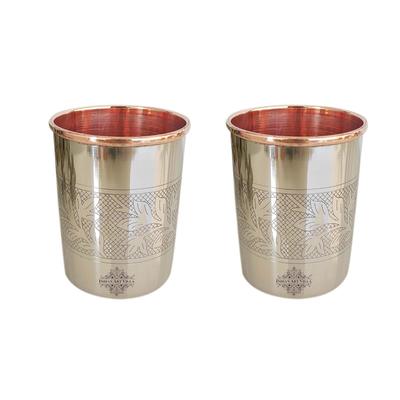Steel Copper Glass Tumbler, Embossed Design, 250 ML Each, Set of 2