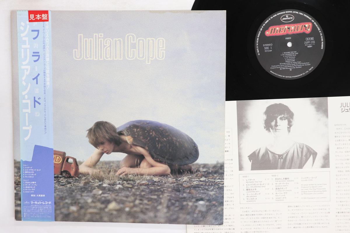 LP Record JULIAN COPE  Fried 25PP155PROMO MERCURY 1985 Japan Obi Rock Used
