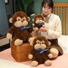 Cute Little Monkey Doll Plush Toy Gorilla Baboon Doll Children's Company Rag Doll Male Birthday Gift