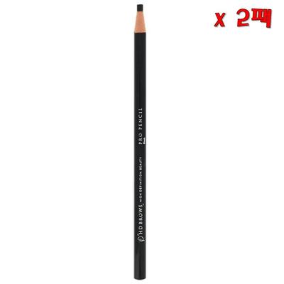 HD Brows HB Brows Tužka na obočí Pro Černá 2 kusy, 2 kusy