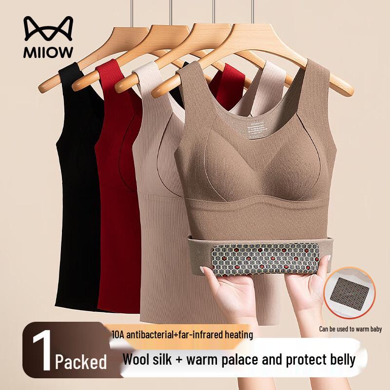 MIIOW Women's Wool Silk Thermal Vest with Built-in Bra Pads