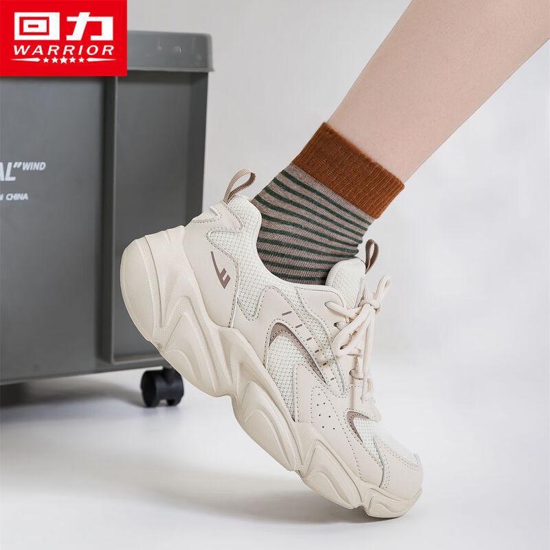 Warrior Women s Casual Sports Shoes WXJ(TJ)-0814 38